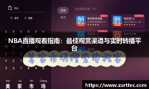 关键词3